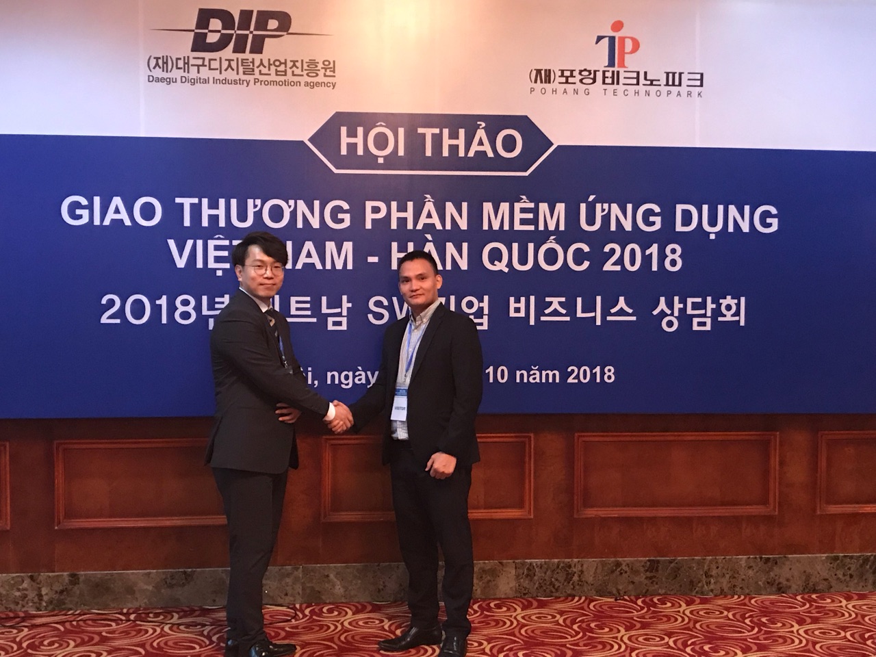 Hy vọng sẽ có sự hợp tác trong tương lai giữa DCV và các doanh nghiệp CNTT Hàn Quốc.